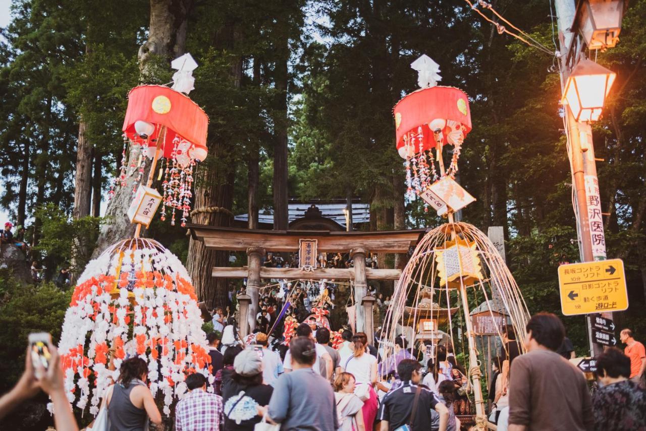 Tanuki Nozawa Hotell Eksteriør bilde