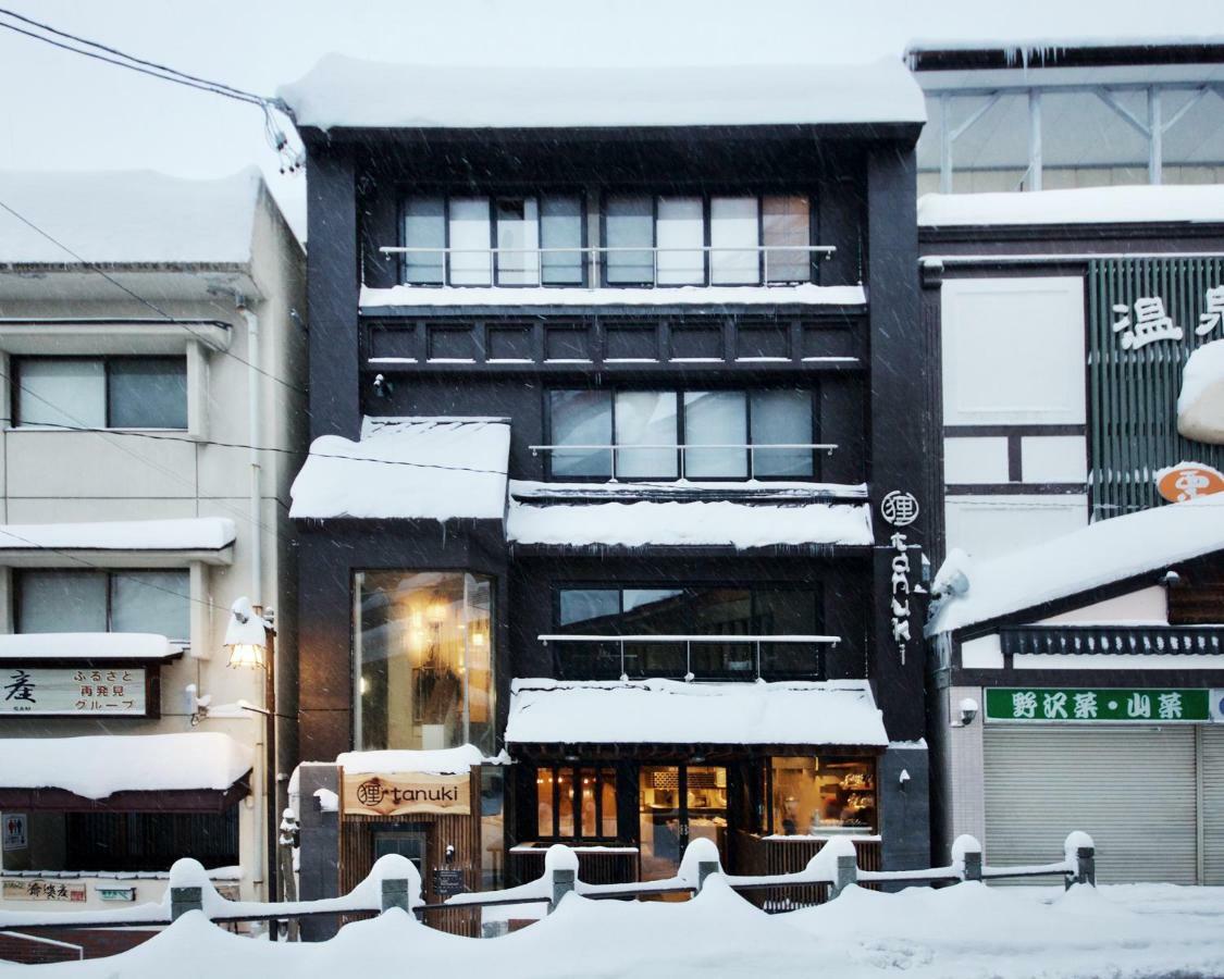 Tanuki Nozawa Hotell Eksteriør bilde